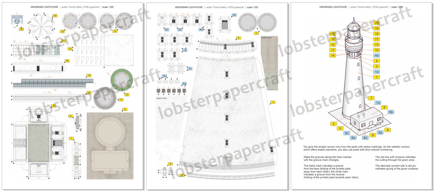 Izumo Hinomisaki Lighthouse