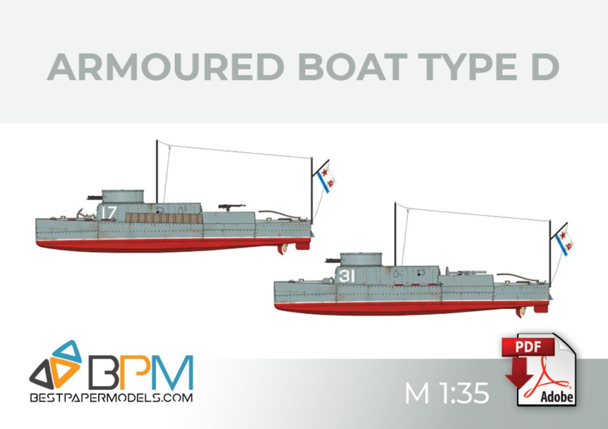 Armoured boat type D