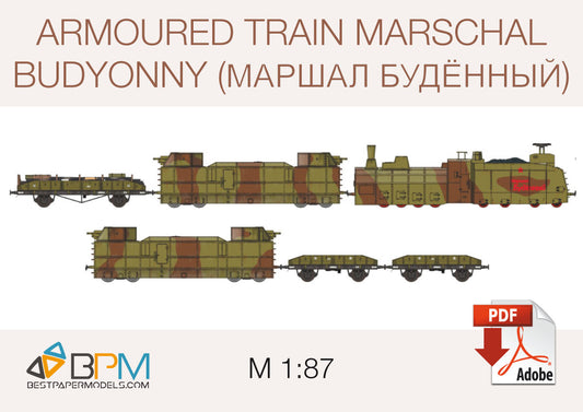 Armoured train Marschal Budyonny (Маршал Будённый)
