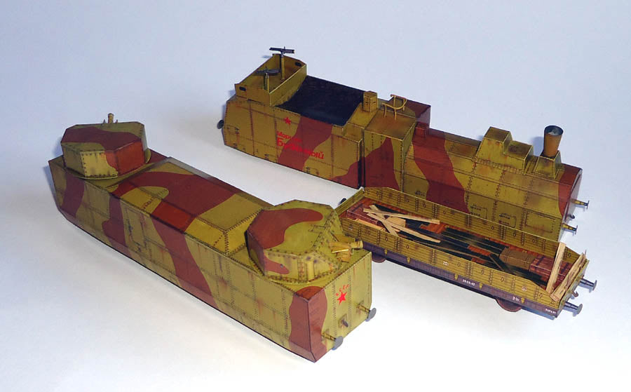 Armoured train Marschal Budyonny (Маршал Будённый)