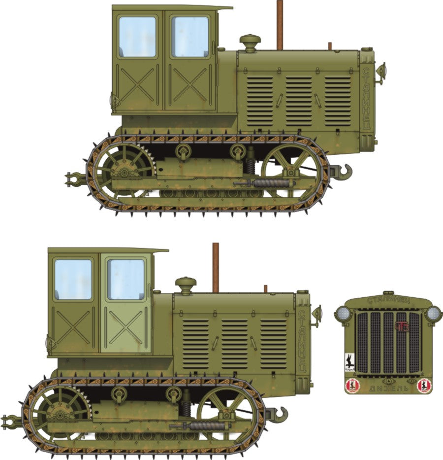 Soviet artillery tractor S-65 Stalinetz with trailer