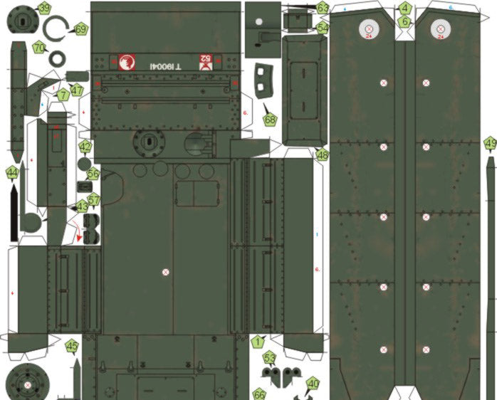 Tank Mk.VIII A27M Cromwell