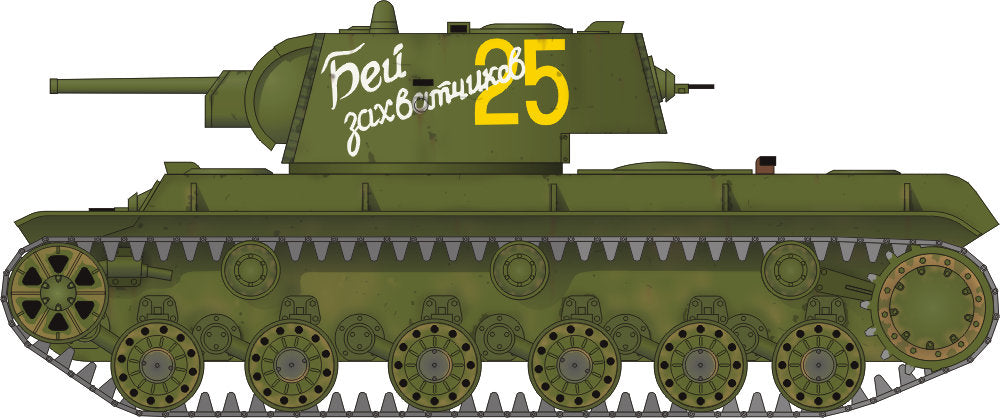 Soviet heavy tank KV-1A