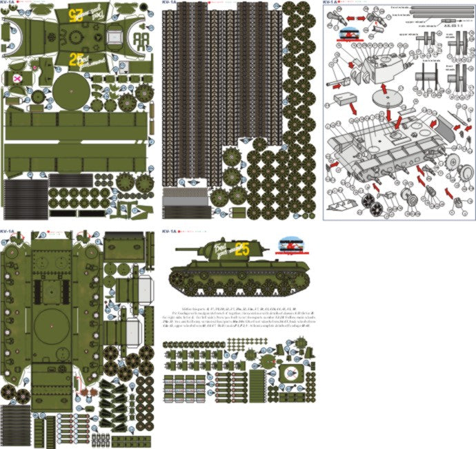 Soviet heavy tank KV-1A