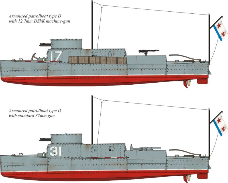 Armoured boat type D