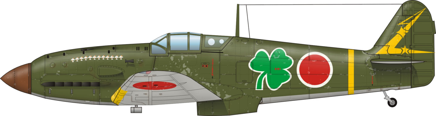 Kawasaki Ki-61 Tei 6101