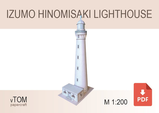Izumo Hinomisaki Lighthouse