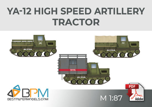 Ya-12 High Speed Artillery Tractor