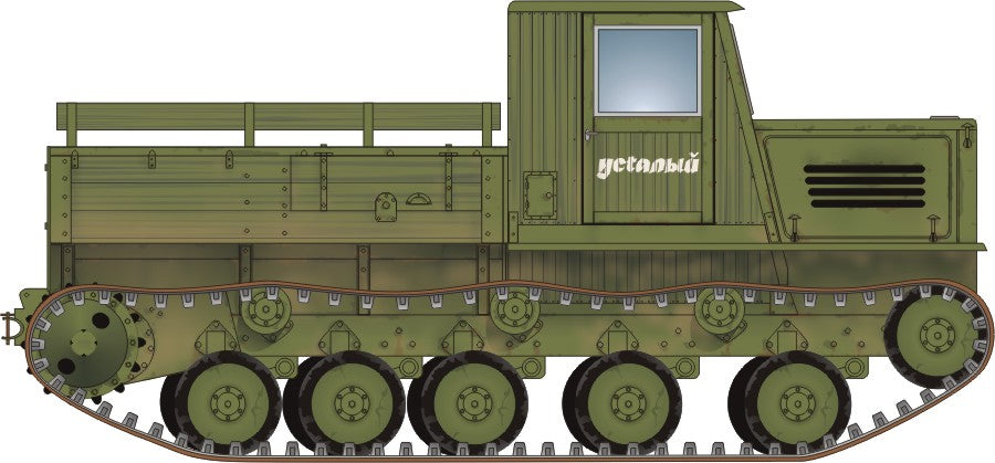 Soviet artillery tractor JA-12