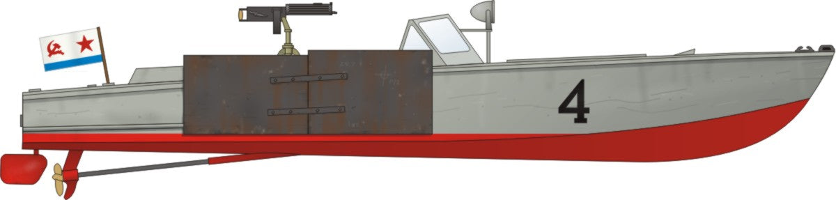 Armoured speedboat PG 117