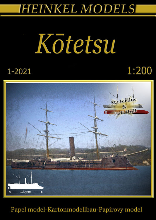 Japanese ironclad Kōtetsu