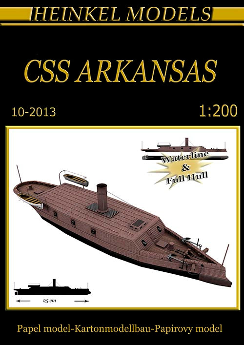 Confederate CSS Arkansas